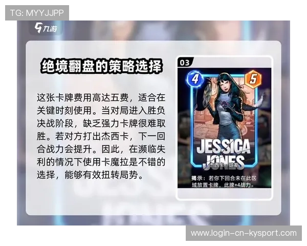 终极反转：不可思议的逆转场景！，终极反转什么意思