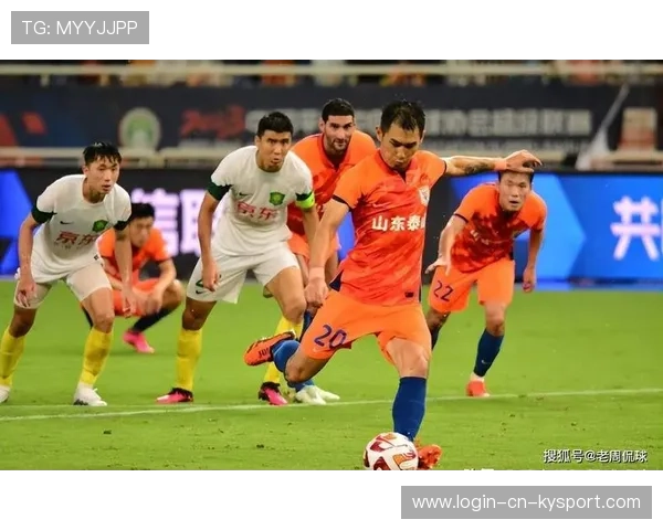 山东泰山高压逼抢令人窒息，形成压倒性存在