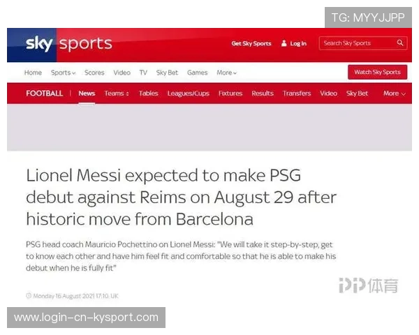 法甲胜负,球迷热议比赛过程,法甲对阵表时间表 法甲胜负,球迷热议比赛过程,法甲对阵表时间表